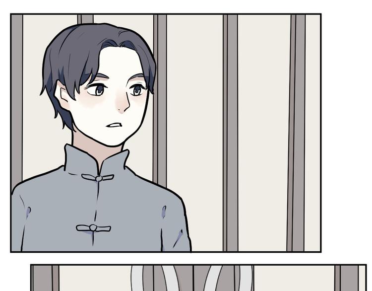 第54话 雨花5(1/3)-第56话
