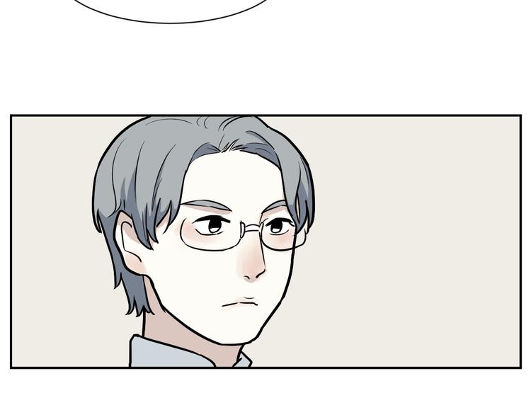 第54话 雨花5(1/3)-第56话