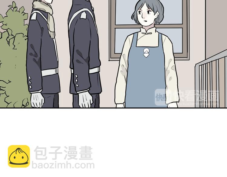 第56话 再生 2(1/2)-第58话