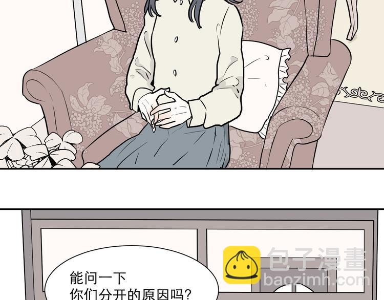 第58话 再生 4(1/2)-第60话