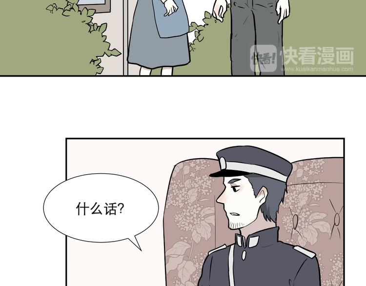 第58话 再生 4(1/2)-第60话