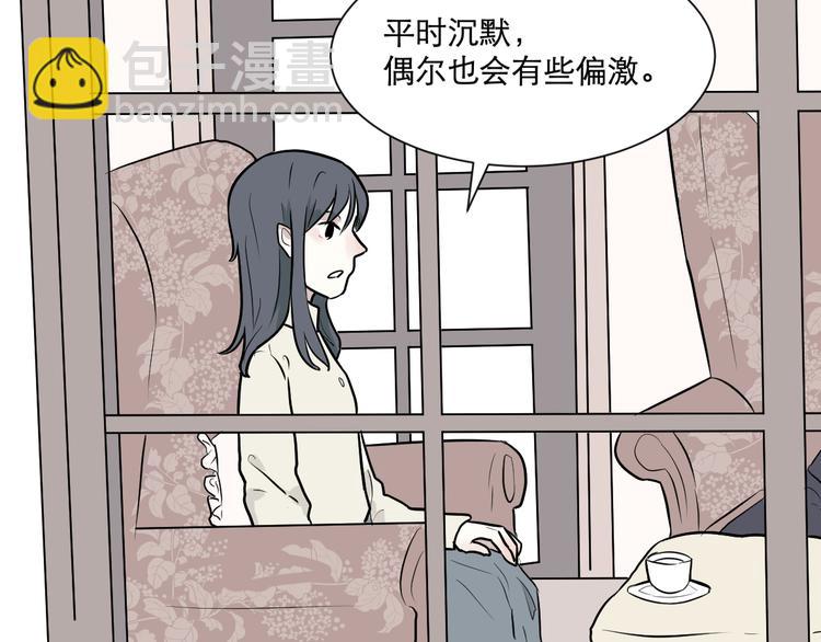 第58话 再生 4(1/2)-第60话