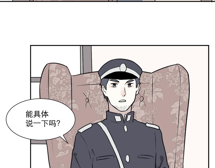 第58话 再生 4(1/2)-第60话