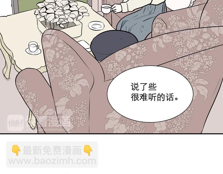 第58话 再生 4(1/2)-第60话