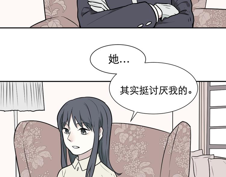第58话 再生 4(1/2)-第60话