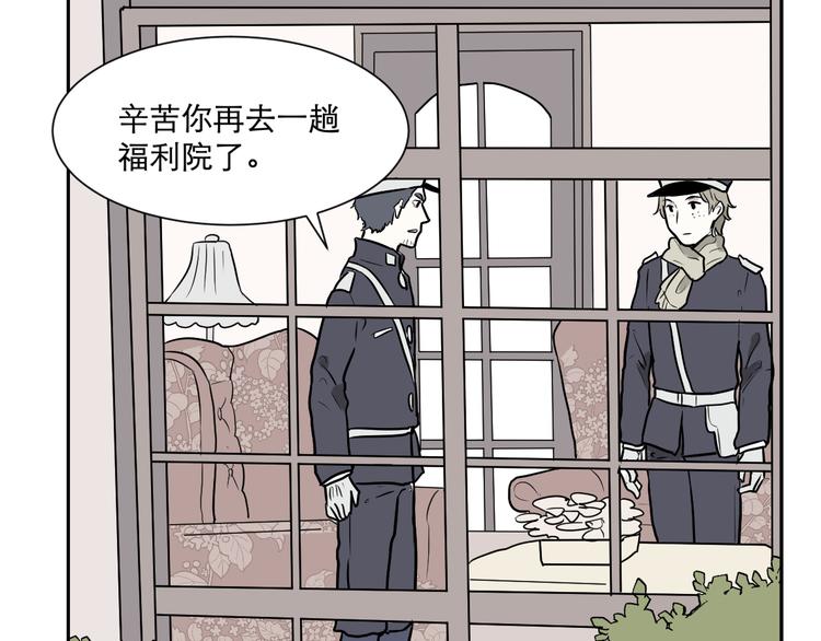 第58话 再生 4(1/2)-第60话