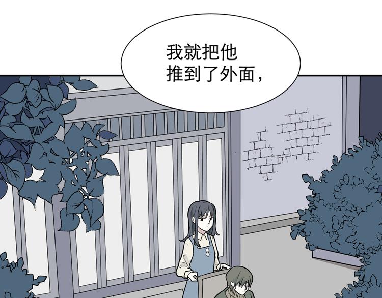 第60话 再生6(1/2)-第62话