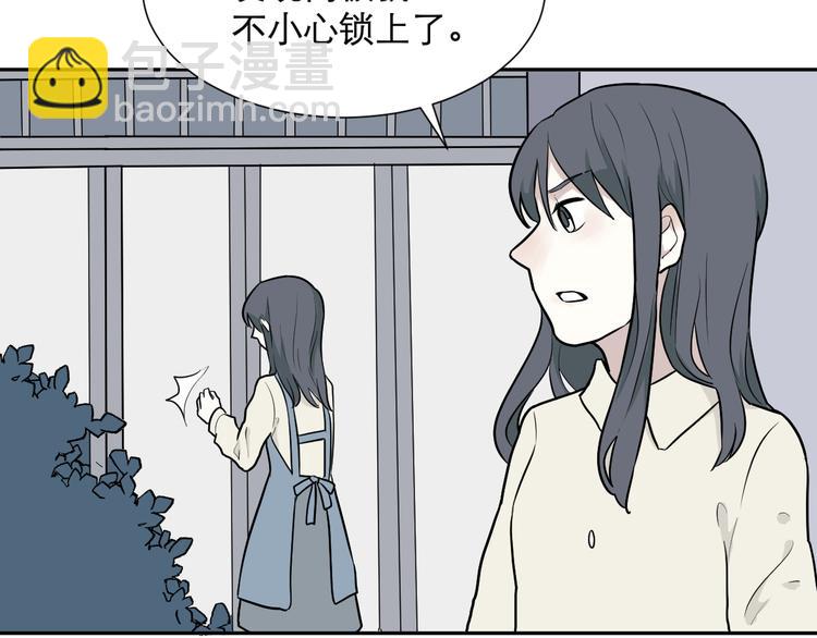 第60话 再生6(1/2)-第62话
