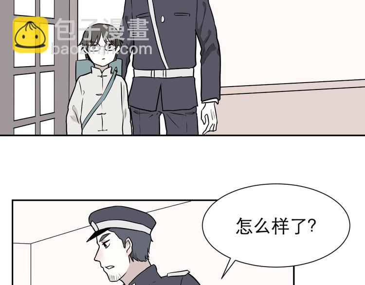 第60话 再生6(1/2)-第62话