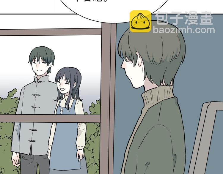第62话 再生8(1/3)-第64话