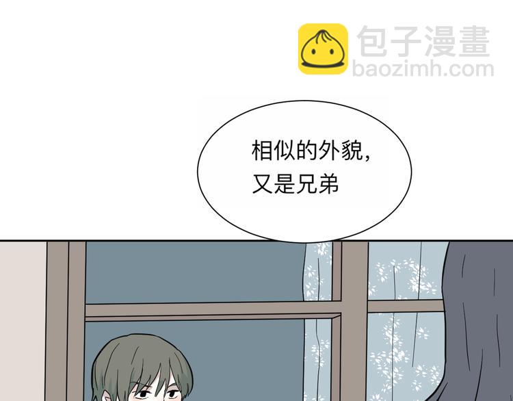 第62话 再生8(1/3)-第64话
