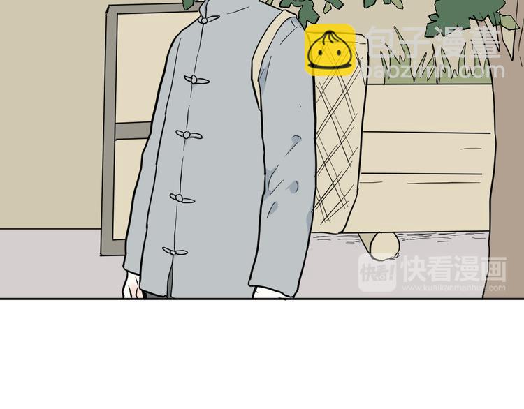 第62话 再生8(1/3)-第64话