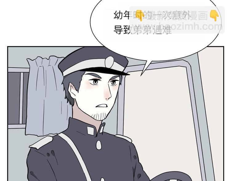第62话 再生8(1/3)-第64话
