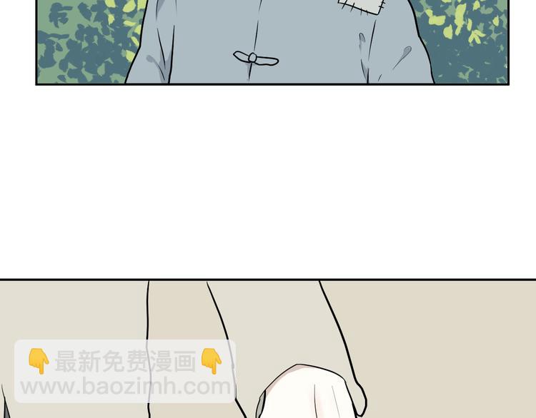 第64话 蚯蚓2(1/2)-第66话