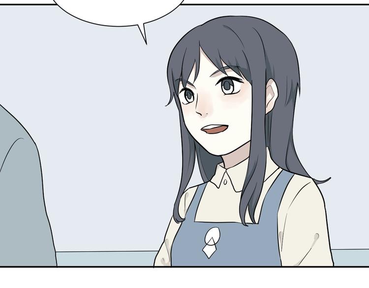 第66话 蚯蚓4(1/3)-第68话