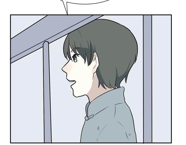 第66话 蚯蚓4(1/3)-第68话
