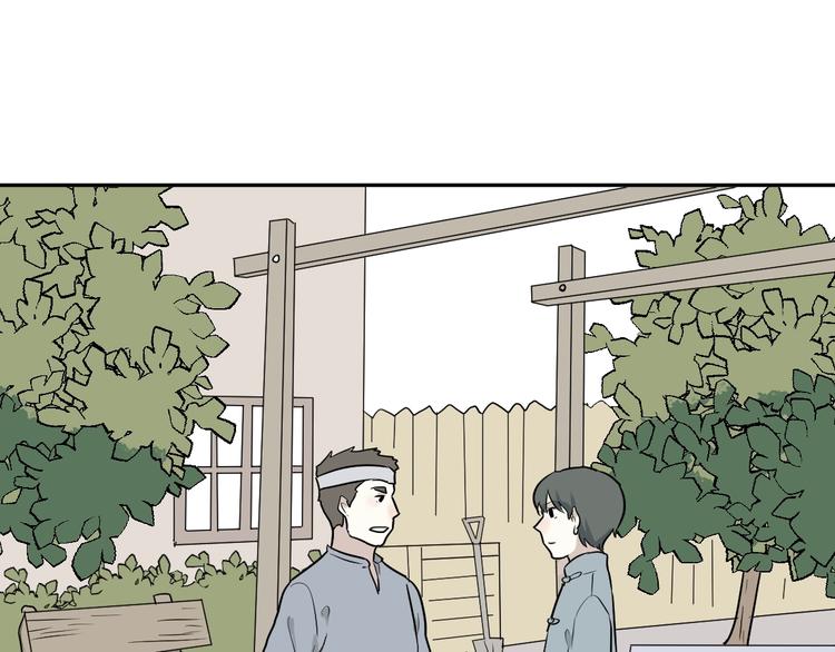 第66话 蚯蚓4(1/3)-第68话