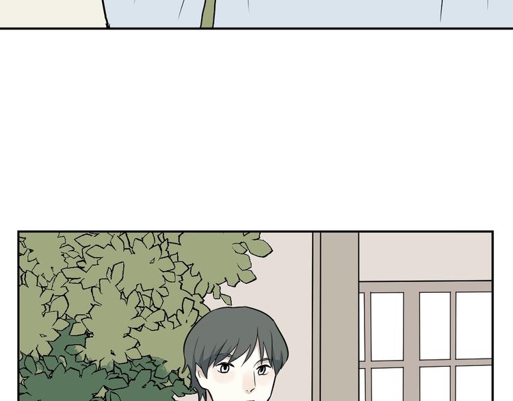 第66话 蚯蚓4(1/3)-第68话