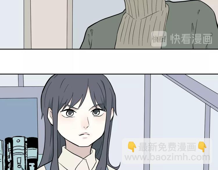 第68话 蚯蚓6(1/2)-第70话