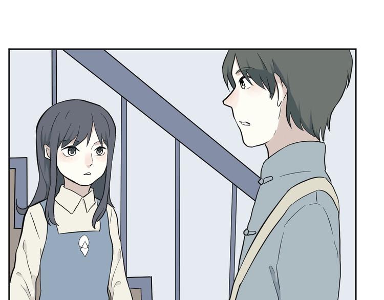 第68话 蚯蚓6(1/2)-第70话