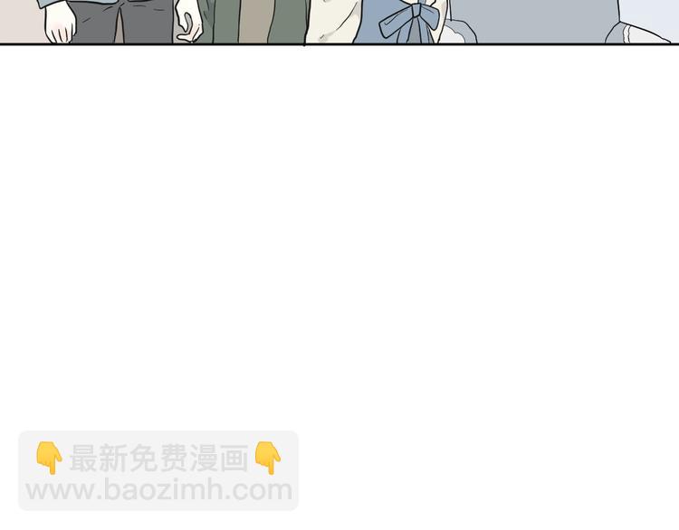 第68话 蚯蚓6(1/2)-第70话
