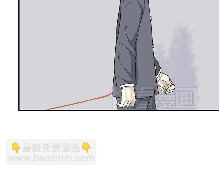 第8话 迷踪（完）(1/2)-第8话
