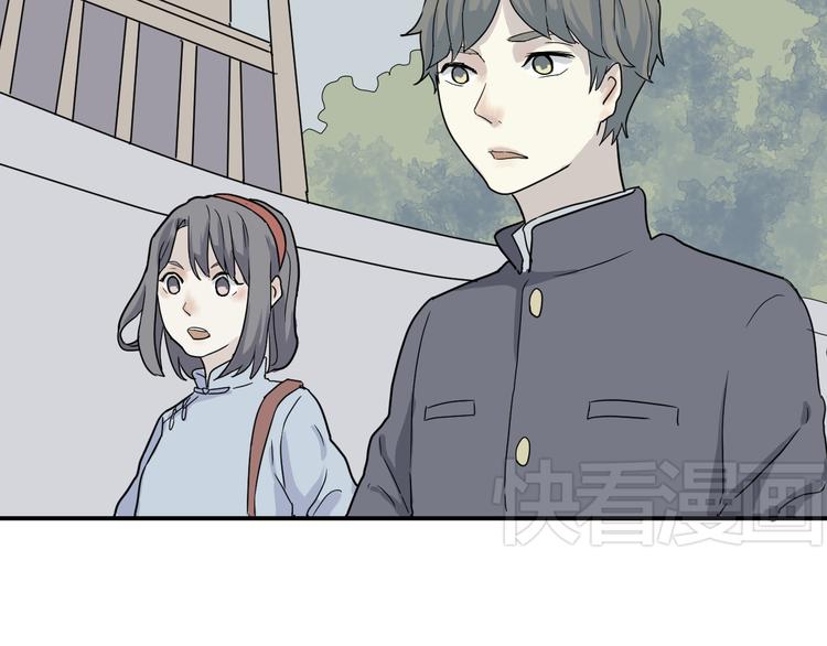第8话 迷踪（完）(1/2)-第8话