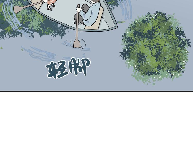 第72话 起源（下）(1/2)-第74话