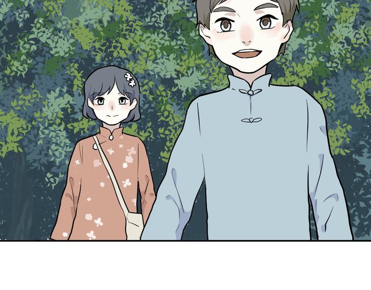 第72话 起源（下）(1/2)-第74话