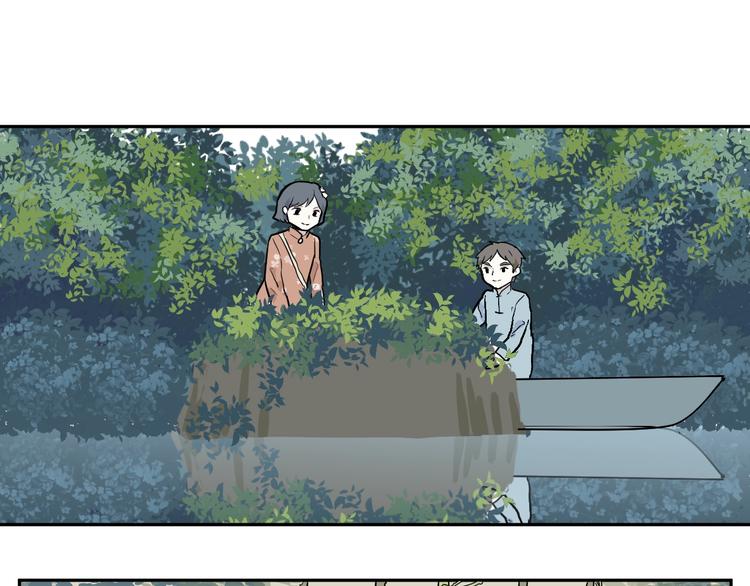 第72话 起源（下）(1/2)-第74话