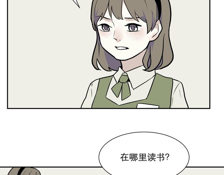 第74话 桃神1(1/2)-第76话