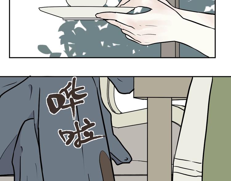 第74话 桃神1(1/2)-第76话