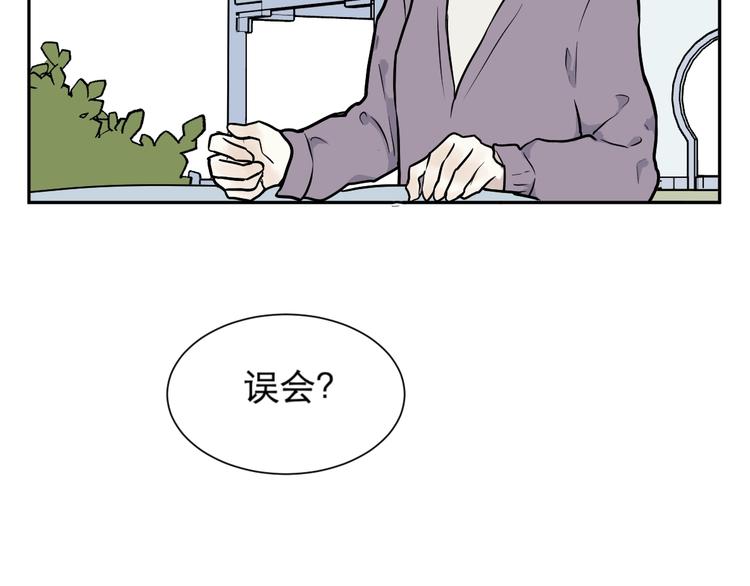 第76话 桃神3(1/2)-第78话