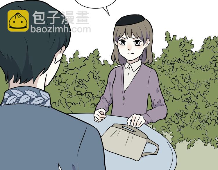第76话 桃神3(1/2)-第78话