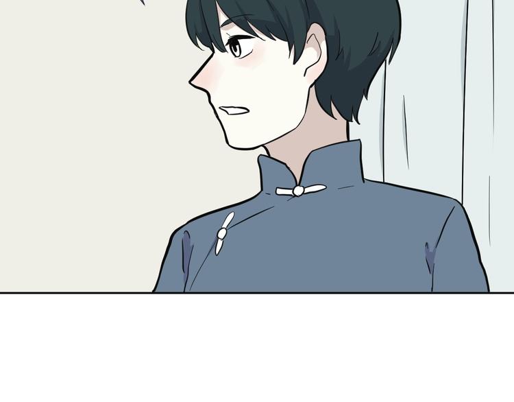 第78话 桃神5(1/2)-第80话