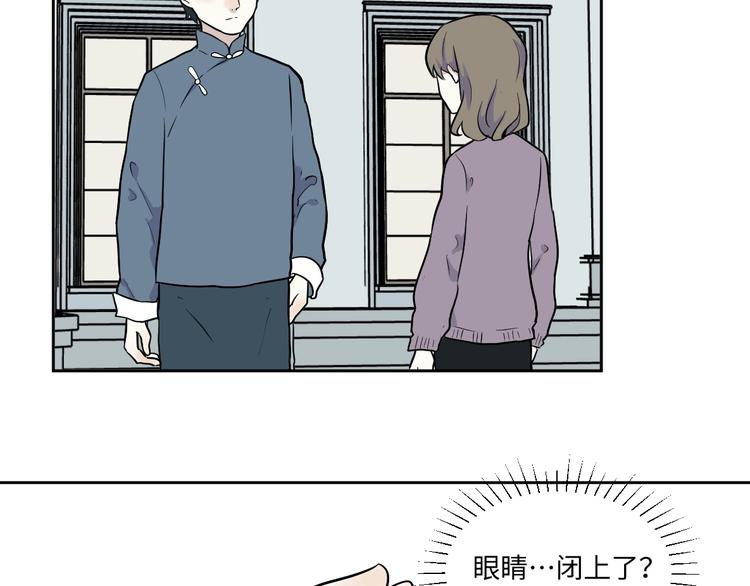 第80话 桃神7(1/3)-第82话