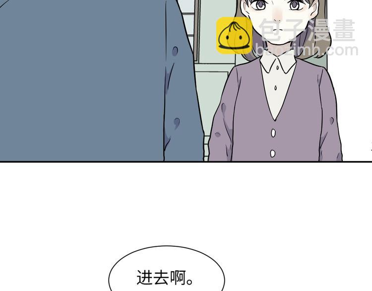 第80话 桃神7(1/3)-第82话