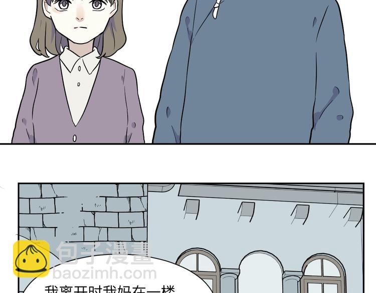 第80话 桃神7(1/3)-第82话