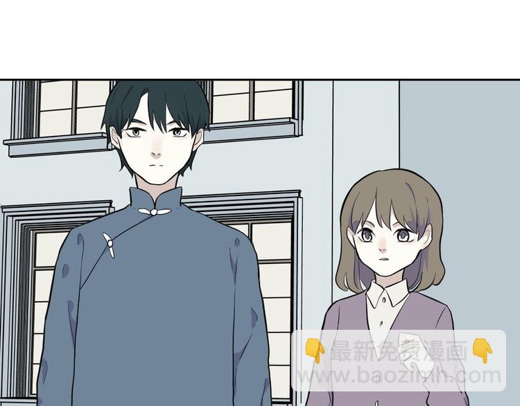 第80话 桃神7(1/3)-第82话