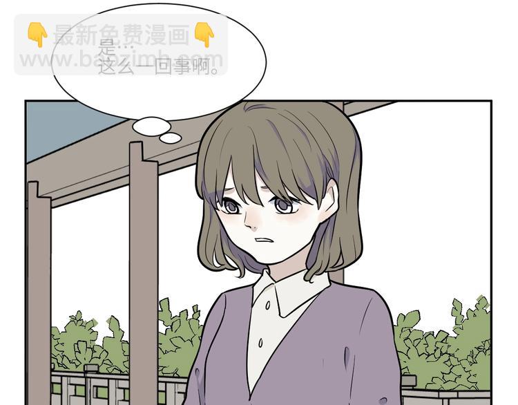 第82话 桃神9(1/2)-第84话