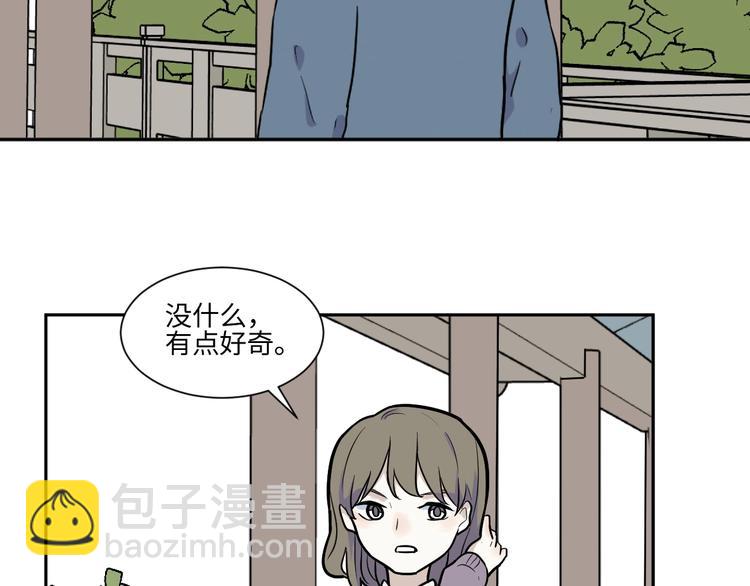 第82话 桃神9(1/2)-第84话