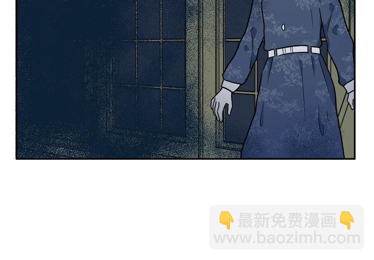 第88话 局部代换5(1/2)-第90话