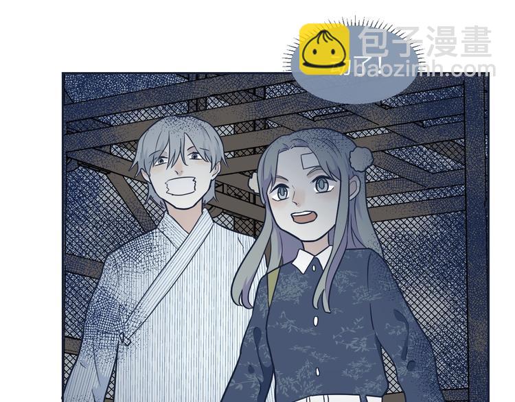 第88话 局部代换5(1/2)-第90话