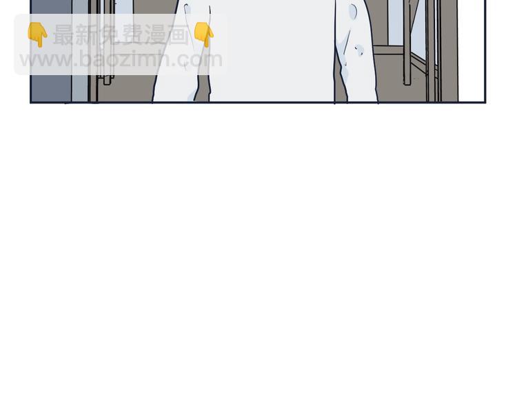 第88话 局部代换5(1/2)-第90话