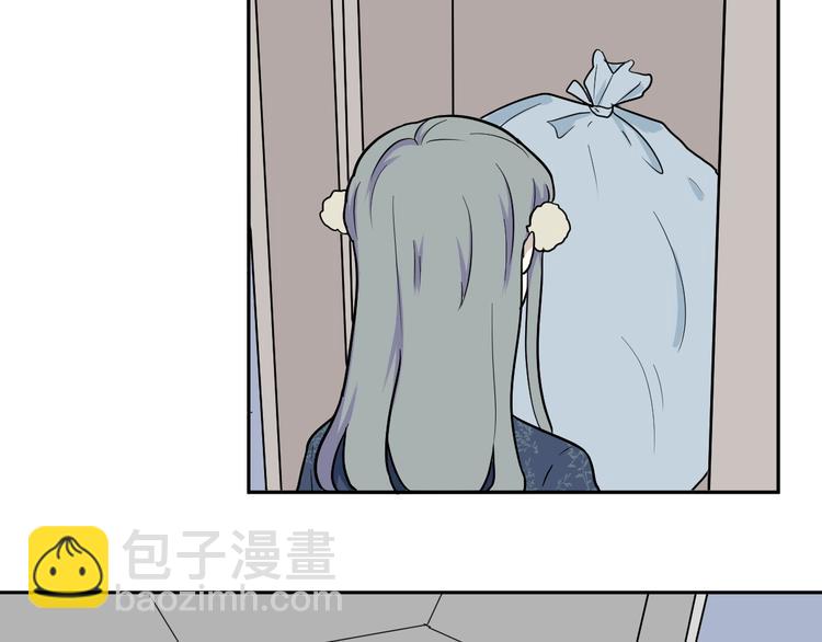 第90话 局部代换7(1/2)-第92话