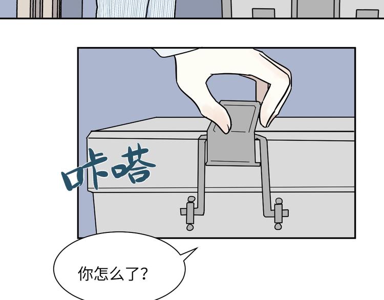 第90话 局部代换7(1/2)-第92话