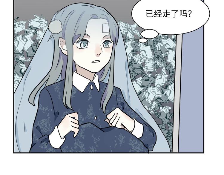 第90话 局部代换7(1/2)-第92话