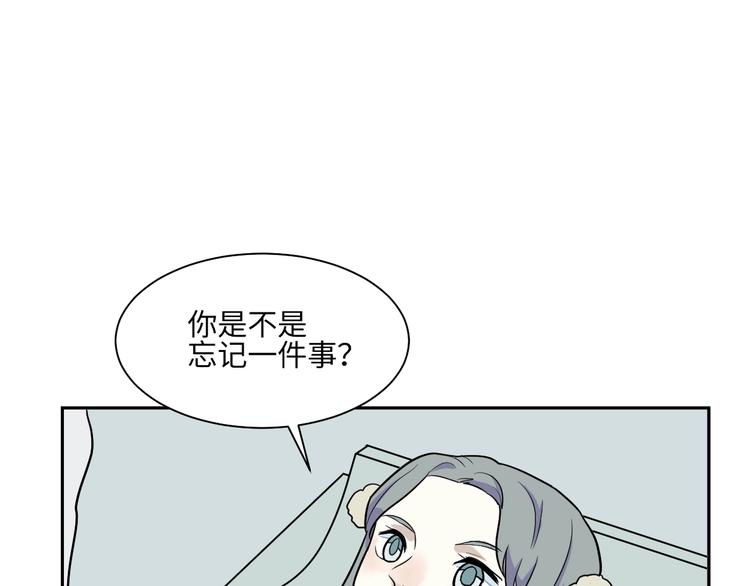 第92话 局部代换9(1/2)-第94话