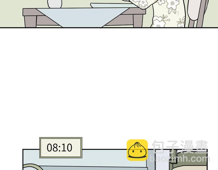第94话 蒲英的一天(1/3)-第96话