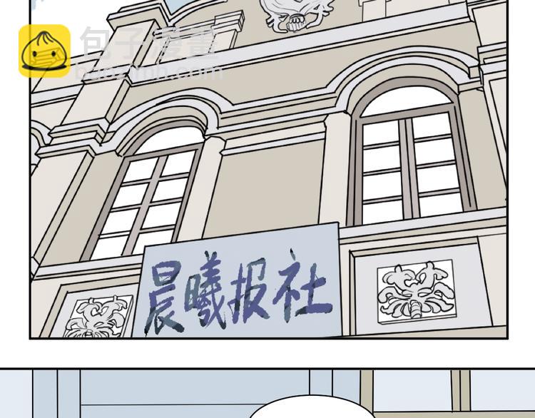 第94话 蒲英的一天(1/3)-第96话